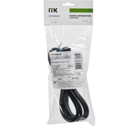 Кабель электропитания ITK PDU, 3х1,5, 2М, с разъёмом С13-б/р PC-C13N-2M