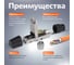 Коннектор полевой многоразовый самозажимной Retic RJ-45 (8P8C) cat. 6a, экранированный 100 шт CN-TL-8P8C-C6A-SH-RTC/100 4
