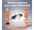 Коннектор полевой многоразовый самозажимной Retic RJ-45 (8P8C) cat. 6a, экранированный 100 шт CN-TL-8P8C-C6A-SH-RTC/100 6