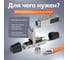 Коннектор полевой многоразовый самозажимной Retic RJ-45 (8P8C) cat. 6a, экранированный 100 шт CN-TL-8P8C-C6A-SH-RTC/100 7