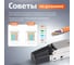 Коннектор полевой многоразовый самозажимной Retic RJ-45 (8P8C) cat. 6a, экранированный 100 шт CN-TL-8P8C-C6A-SH-RTC/100 8