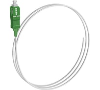 Пигтейл оптический NTSS PREMIUM SC/APC 9/125мкм G.657A1, 1.5м, LSZH, NTSS-PGT-PM-SC/A-657-1.5