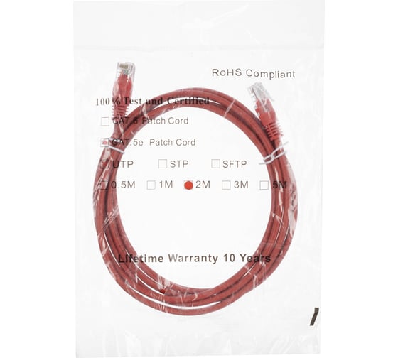 Патч-корд W&T 2М, UTP, КАТЕГОРИЯ 5E, КРАСНЫЙ WT-2038A2 RED