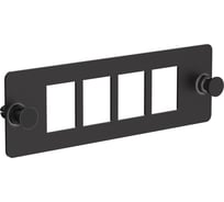 Планка ITK для 4-х Keystone UTP черная CP05-4U