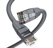 Прямой патч-корд RJ45 GCR 2.0m LSZH UTP категории 6, серый, 24 AWG, без фиксатора, T568B VIV52I750