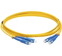 Патч-корд оптический LANMASTER LSZH, дуплексный, SC/UPC-SC/UPC, SM OS2, 15 м LAN-2SC-2SC/SU-15