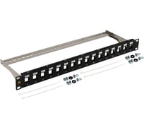 Патч-панель наборная LANMASTER 19", экранированная, 16 портов, 1U, LAN-PPN16OK-STP