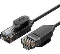 Кабель Ugreen NW122 CAT 6A Pure Copper Ethernet Cable. Диаметр 2.8. Длина: 5м. Цвет: черный 70654