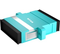 Адаптер оптический NTSS PREMIUM дуплекс SC OM3 AQUA NTSS.2SC/U-PM-OM3-S-AQ