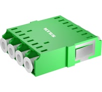 Адаптер оптический NTSS PREMIUM квадро LC/APC SM GREEN, бесфланцевый NTSS.4LC/A-PM-SM-GN