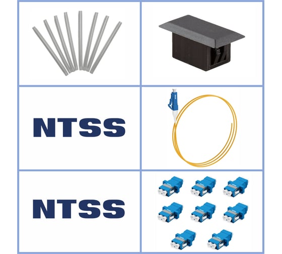 Кросс оптический настенный NTSS Микро, укомплектованный, 2 порта LC/UPC duplex, 9/125 мкм (сплошная панель, ложемент, пигтейлы, КДЗС, адаптеры) серый RAL 7035 NTSS-WFOBМк-2-2LC/U-9-SP1.5G0AY