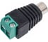 Наконечник Smartbuy 1 RCA (M), штекер с клеммной колодкой на винтах (2 штуки) A204 1
