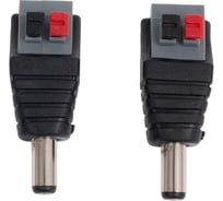 Наконечник питания Smartbuy (M), штекер, 2.1x5.5 мм, с быстрозажимным крепежом (2 шт) A211