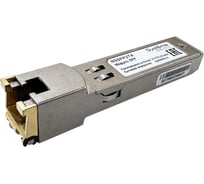 Модуль SFP Systeme Electric 100/1000BaseT, RJ45, 100 м NSSFP2TX