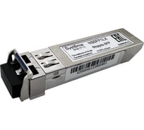 Модуль SFP Systeme Electric 100BaseX, LC, одномодовый, 20 км NSSFP1LX