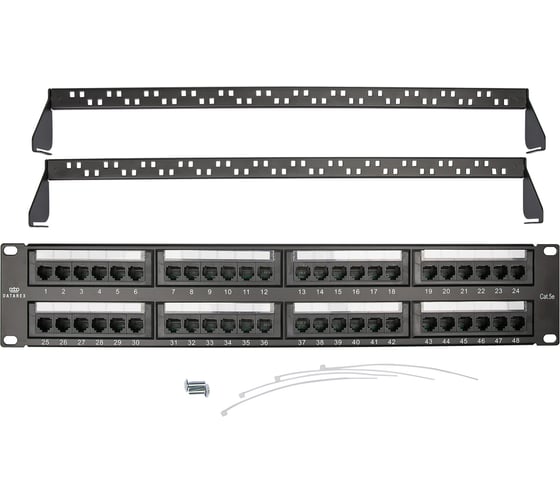 Панель коммутационная DATAREX кат.5е, UTP, 19, 2U, 48хRJ45, 568A/В, черный с организатором DR-405100