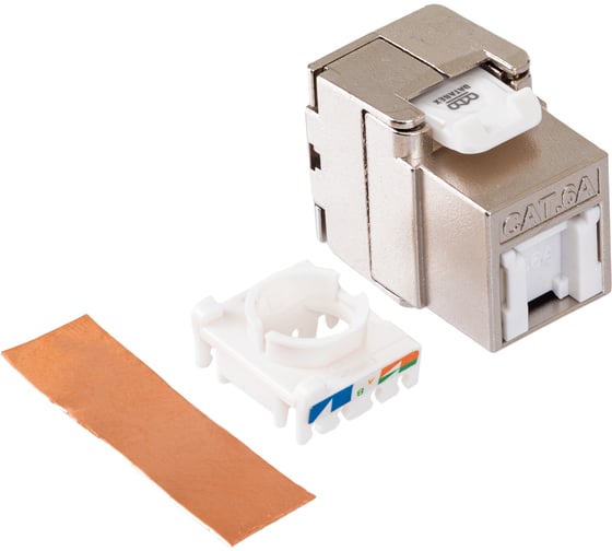 Модуль Keystone DATAREX кат.6a, STP, 1xRJ45, T568A/B, без инструмента, белый DR-510820