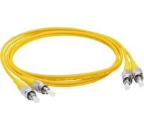 Оптический шнур LANMASTER FC-FC, duplex, 9/125, LSZH, 1 м LAN-2FC-2FC/SU-1.0