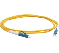 Оптический шнур LANMASTER LC-SC, simplex, 9/125, LSZH, 2m LAN-LC-SC/SU-2.0