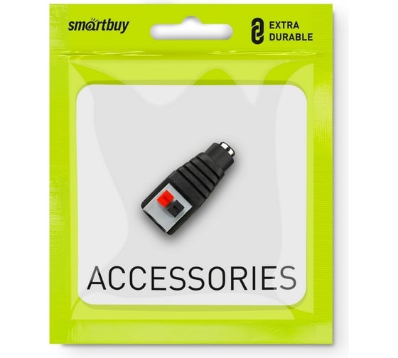 Наконечник питания Smartbuy F, гнездо, 2.1x5.5 мм, с быстрозажимным крепежом 2 шт 100 A212
