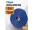 Рулон липучки Filum FL-CTR-15-3-BL ширина 15 мм, длина 3 м, цвет синий (кабельный организатор), 00-01117074 3