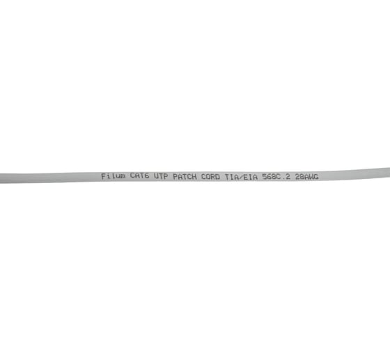 Патч-корд Filum U/UTP, кат.6, 28AWG(7x0,127 мм), чистая медь, LSZH, Slim and flexible, серый, 2 м FL-U6-C-LSZH-SLIM-2.0M