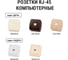Патч-корд TDM ELECTRIC народный U/UTP Cat 5e 4PR 24AWG PVC, литой 20 м, серый SQ0115-0010 12