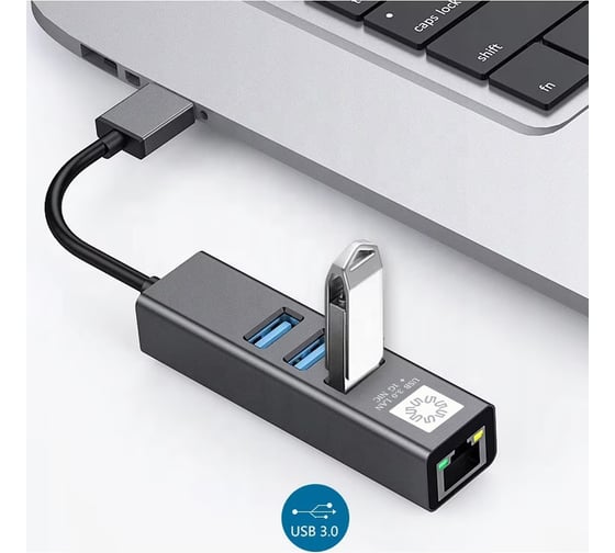 Кабель-адаптер 5Bites USB3.0 / 3хUSB3.0 / RJ45 1G / AL / GREY UA3-45-11BK