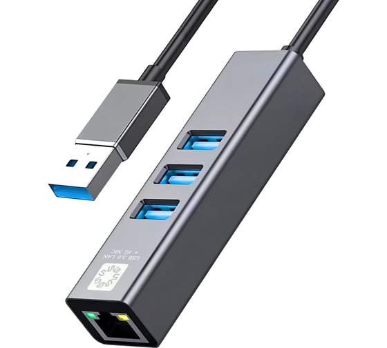 Кабель-адаптер 5Bites USB3.0 / 3хUSB3.0 / RJ45 1G / AL / GREY UA3-45-11BK 1