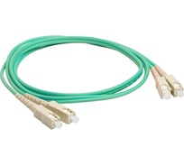 Оптический шнур LANMASTER SC-SC, duplex, 50/125, LSZH, 5 м LAN-2SC-2SC/OM3-5.0