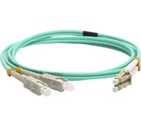 Оптический шнур LANMASTER LC-SC, duplex, 50/125, OM3, LSZH, 2 м LAN-2LC-2SC/OM3-2.0