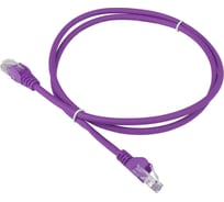 Патч-корд LANMASTER 4 пары, UTP, категория 6, 1 м, фиолетовый LSZH LAN-PC45/U6-1.0-VI