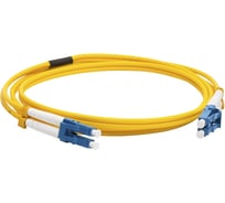 Оптический патч-корд LANMASTER LSZH, дуплексный, LC/UPC-LC/UPC, SM, 5.0 м LAN-2LC-2LC/SU-5.0