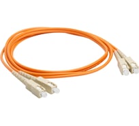 Оптический патч-корд LANMASTER LSZH, дуплексный, SC/PC-SC/PC, MM 50/125, 2.0 м LAN-2SC-2SC/OM2-2.0