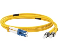 Оптический патч-корд LANMASTER LSZH, дуплексный, ST/UPC-LC/UPC, SM, 1.0 м LAN-2ST-2LC/SU-1.0