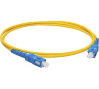 Оптический патч-корд LANMASTER LSZH, дуплексный, SC/UPC-SC/UPC, SM, 2.0 м LAN-2SC-2SC/SU-2.0