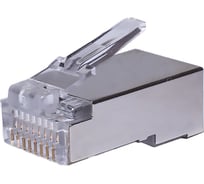 Коннекторы SUPRLAN 8P8C F/UTP Cat.5e (RJ-45) 2pb (100 pcs) 10-0234