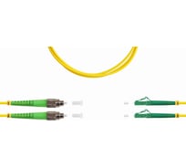 Патч-корд оптический SUPRLAN ВО SM(G.652.D), FC/APC-LC/APC, 3.0мм, duplex, LSZH, 5м 09-0615