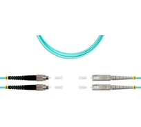 Патч-корд оптический SUPRLAN ВО MM(OM3), FC/UPC-SC/UPC, 3.0мм, duplex, LSZH, 1м 09-12041