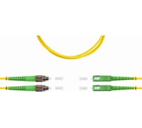 Патч-корд оптический SUPRLAN ВО SM(G.652.D), FC/APC-SC/APC, 3.0мм, duplex, LSZH, 3м 09-0619