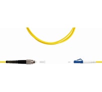 Патч-корд оптический SUPRLAN ВО SM(G.652.D), FC/UPC-LC/UPC, 3.0мм, simplex, LSZH, 1м 09-05026