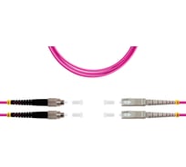 Патч-корд оптический SUPRLAN ВО MM(OM4), FC/UPC-SC/UPC, 3.0мм, duplex, LSZH, 10м 09-12070
