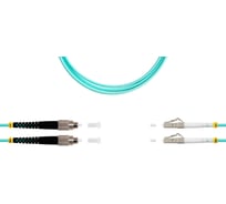 Патч-корд оптический SUPRLAN ВО MM(OM3), FC/UPC-LC/UPC, 3.0мм, duplex, LSZH, 3м 09-12038