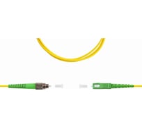 Патч-корд оптический SUPRLAN ВО SM(G.652.D), FC/APC-SC/APC, 3.0мм, simplex, LSZH, 1м 09-05016
