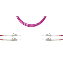 Патч-корд оптический SUPRLAN ВО MM(OM4), LC/UPC-LC/UPC, 3.0мм, duplex, LSZH, 1м 09-12076