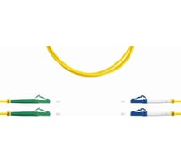 Патч-корд оптический SUPRLAN ВО SM(G.652.D), LC/APC-LC/UPC, 3.0мм, duplex, LSZH, 5м 09-0645