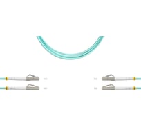 Патч-корд оптический SUPRLAN ВО MM(OM3), LC/UPC-LC/UPC, 3.0мм, duplex, LSZH, 10м 09-12045