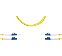 Патч-корд оптический SUPRLAN ВО SM(G.652.D), LC/UPC-LC/UPC, 3.0мм, duplex, LSZH, 5м 09-0655