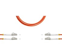 Патч-корд оптический SUPRLAN ВО MM(OM2), LC/UPC-LC/UPC, 3.0мм, duplex, LSZH, 10м 09-12015