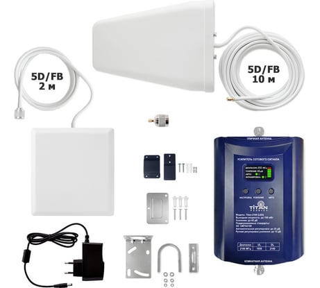 Усилитель сотовой связи и интернета Vegatel Комплект Titan-2100 (LED) 3G и антенна MultiSet LED R10090